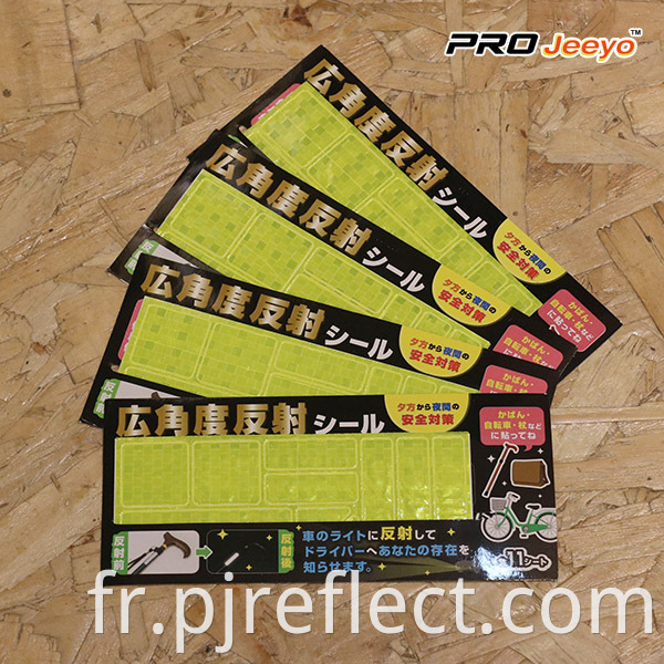 reflective Fluorescence Yellow Warning PVC patches for Cycling
